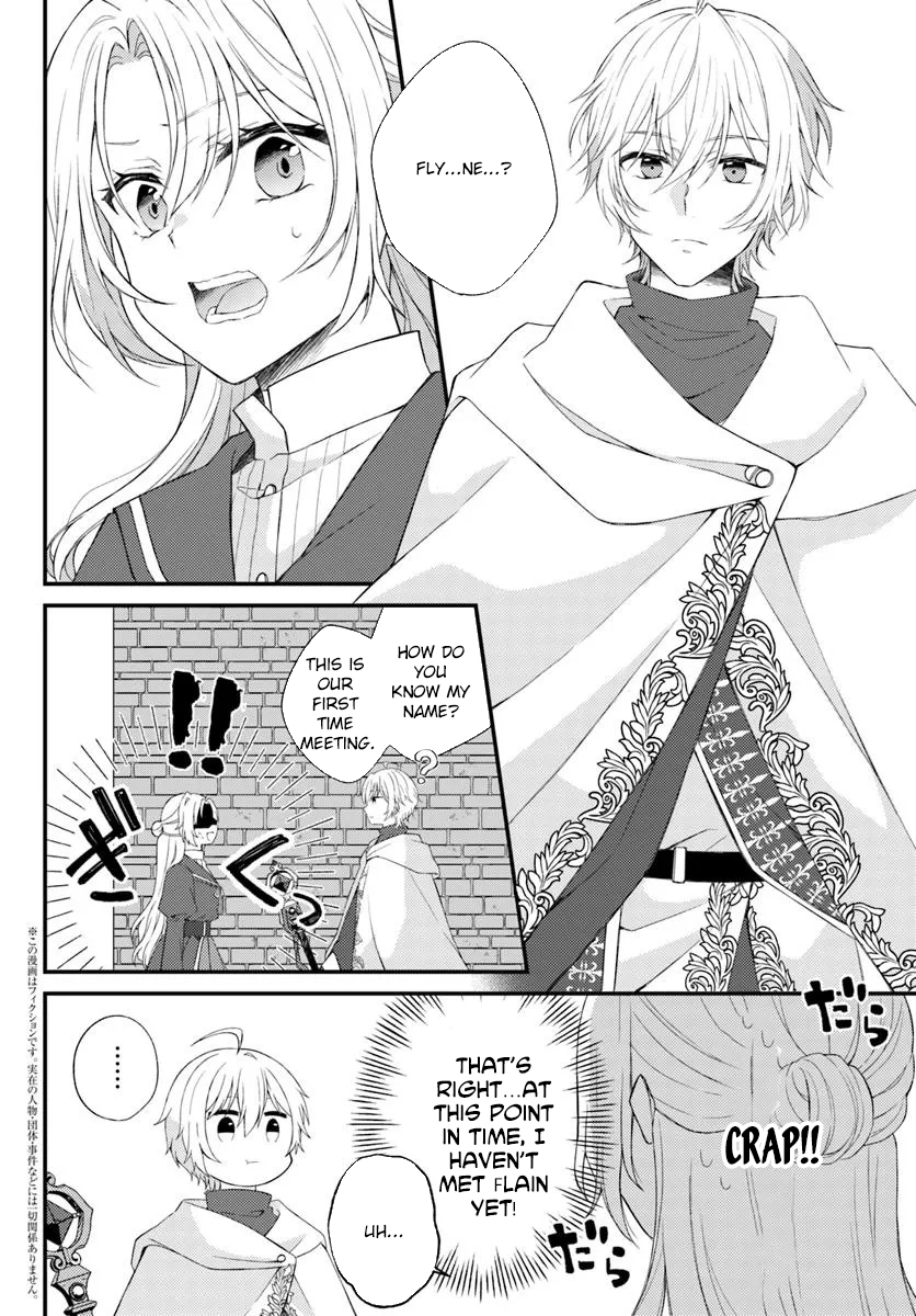 The Reborn Knight Commander Wants to Become a Count’s Daughter. Chapter 2 Page 2